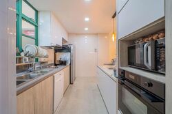 Hillview Heights (D23), Condominium #571005661
